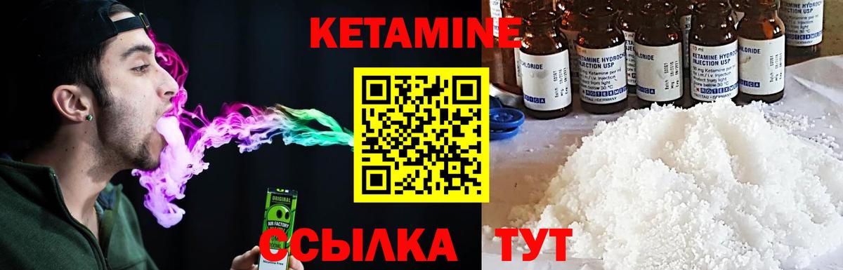 МДМА Барнаул