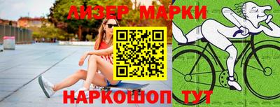 хмурый Нарткала