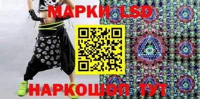 хмурый Нарткала