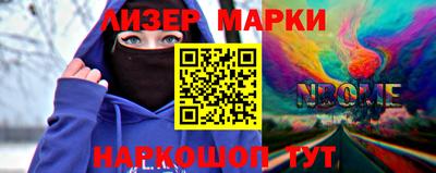 соль курить ск Нальчик