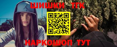 хмурый Нарткала