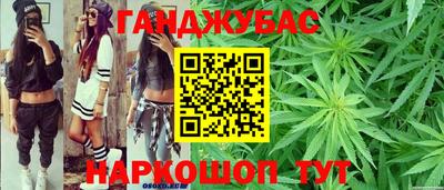 круглые Наро-Фоминск