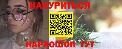 хмурый Нарткала