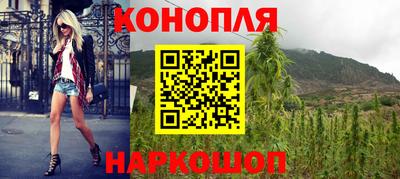 хмурый Нарткала