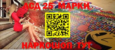 хмурый Нарткала