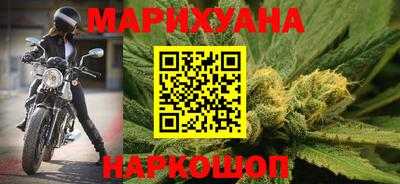 круглые Наро-Фоминск