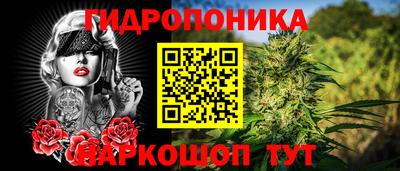 2c-b Свободный