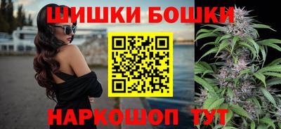 хмурый Нарткала