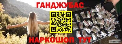 хмурый Нарткала