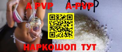 хмурый Нарткала