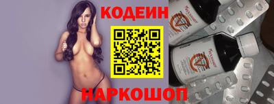 хмурый Нарткала