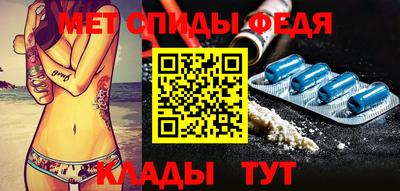 круглые Наро-Фоминск