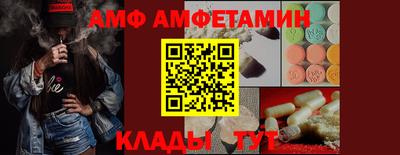 хмурый Нарткала