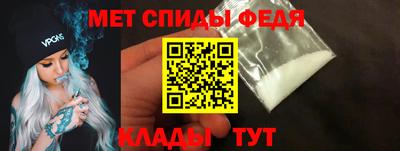 хмурый Нарткала