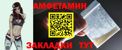 хмурый Нарткала