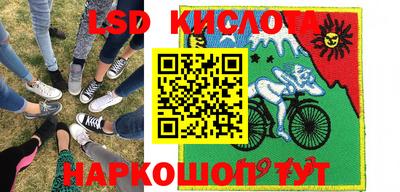 хмурый Нарткала