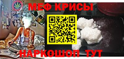 хмурый Нарткала